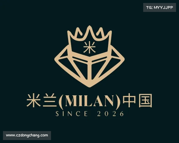 关于米兰(milan)中国